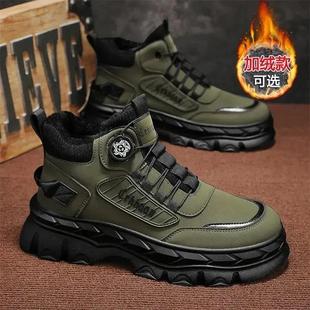 塔弗森男装专营秋冬男士马丁靴C子厚底工装百搭休闲运动潮流老爹