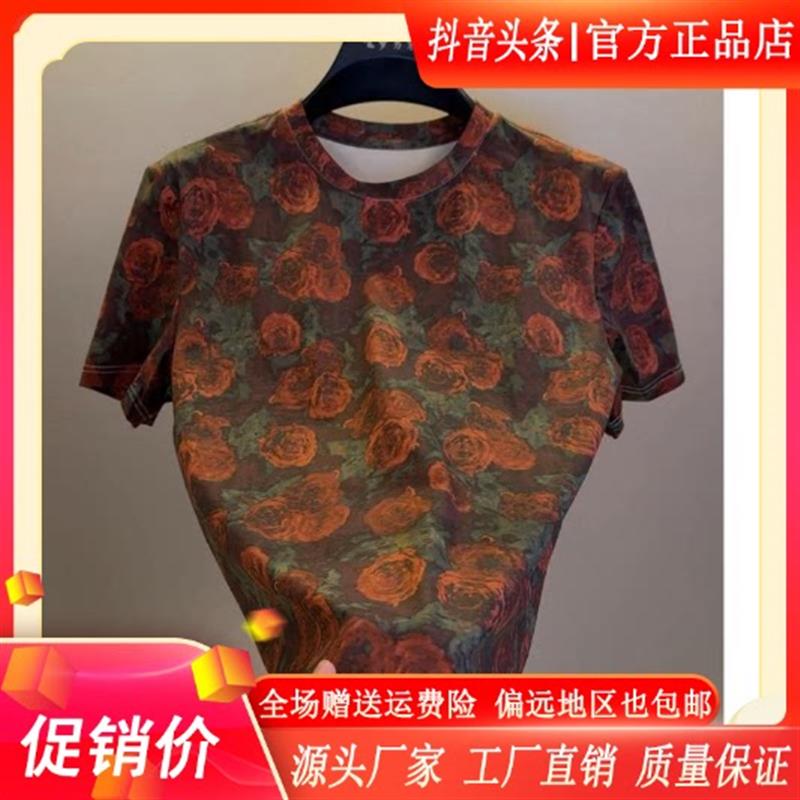 Pilotis2026夏季男士时尚欧货印花圆领短袖T恤潮帅气半袖体恤男装
