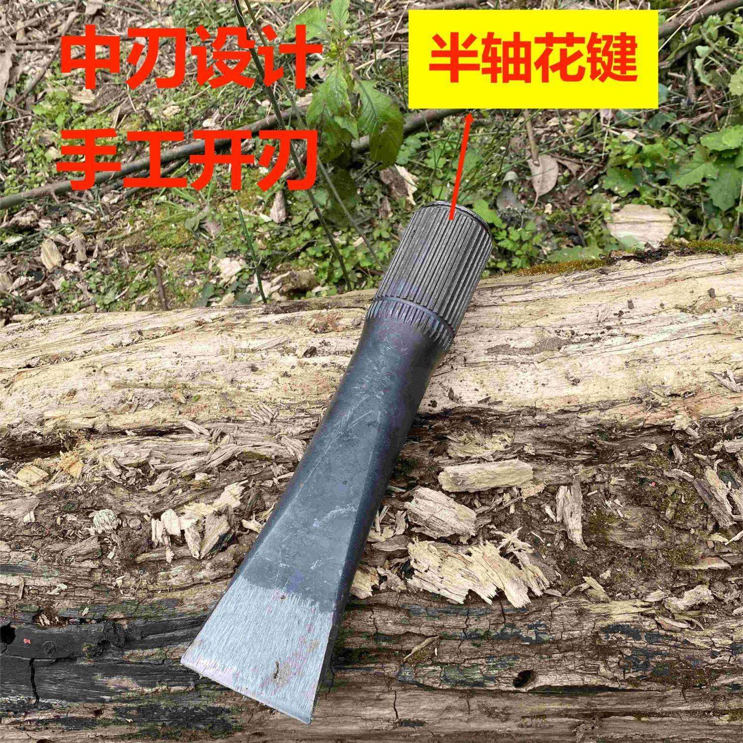 劈柴神器汽车半轴钢手工锻打柴尖柴斧大板斧开山伐木斧户外砍劈斧