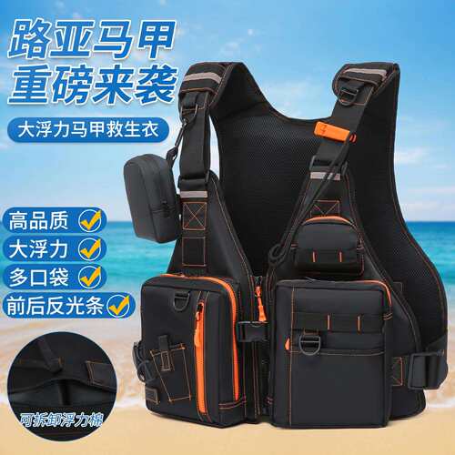 工具类马甲多功能工具插袋快取工具背心前后反光条自带求生口哨