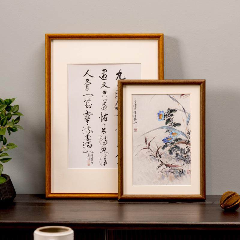 画框空框装裱毛笔书法字画16寸4kA3a4实木相框挂墙框架裱框
