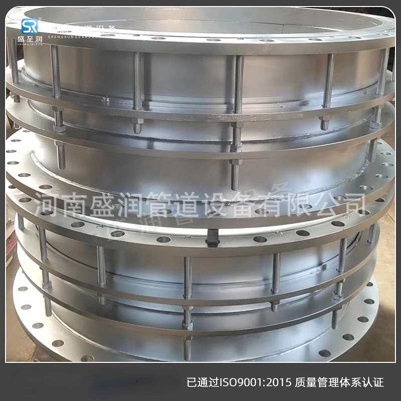 304/316L不锈钢VSSJA-2B2F型双法兰松套限位伸缩器接头管道伸缩节