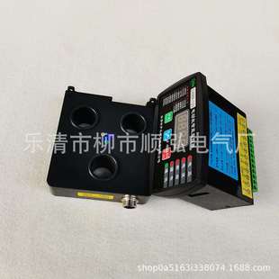 电动机马达微机智能监控保护器 500A600A700A LXMB 100