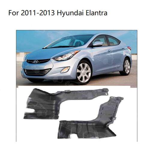 （2片/1对）朗动 ELANTRA 2011-2014发动机下护板 水箱下护板