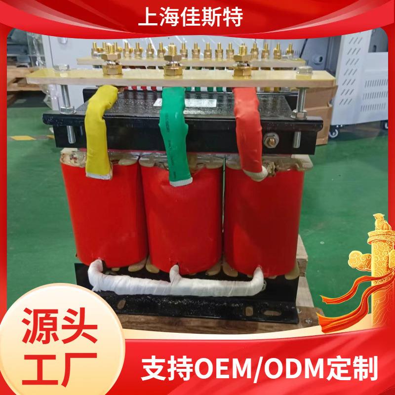 三相变压器380v变220转400升660降415/200V 全规格定 制发售