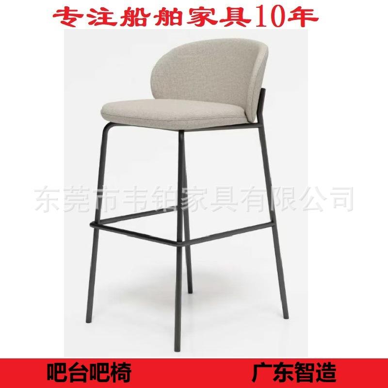 广东厂家酒吧餐吧高定邮轮家具客滚家具船舶家具船用家具吧台吧椅