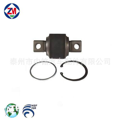 OEM 500333284/42535046 torque rod bush