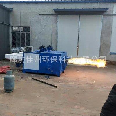180万大卡生物质燃烧机 耐高温PLC全自动木片稻壳颗粒两用燃烧器