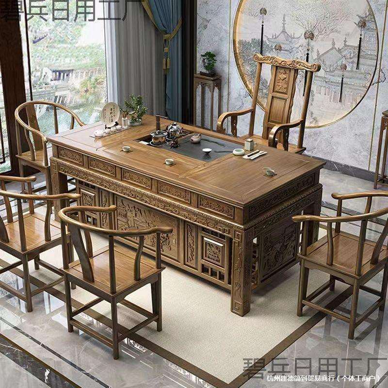 实木茶桌椅组合客厅家用办公茶桌茶台烧水壶泡茶专用茶具套装一体