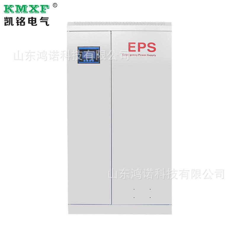 EPS应急电源1KW 2KW 3KW应急照明电源AC220V 储能免维护