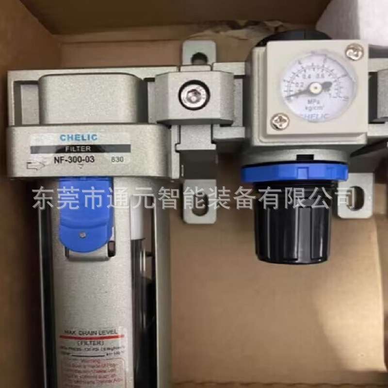 CHELIC/气立可NC 500- 06(10)三点式组合系列