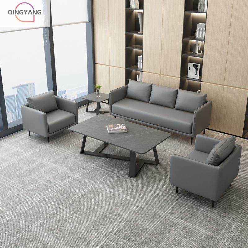 清洋办公沙发商务接待室会客三人小型简约现代办公室沙发茶几组合,玩具/童车/益智/积木/模型,毛绒/玩偶/公仔/布艺类玩具,淘宝优惠券,粉丝福利购,淘宝优惠卷