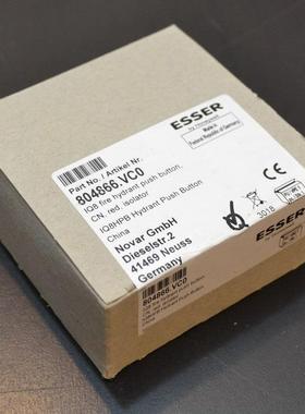 ESSER 德国安舍消报 804866 手动消火栓报警按钮 消火栓按钮