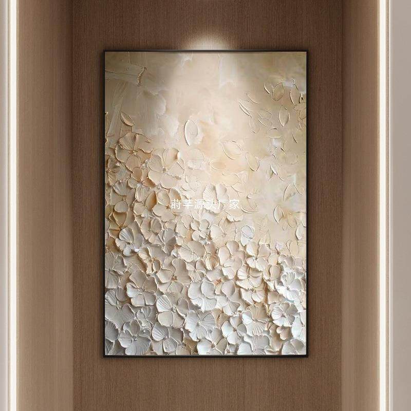 手绘油画抽象法式肌理挂画玄关装饰画奶油风客厅沙发背景落地壁画,电子元器件市场,集成电路（IC）,淘宝优惠券,粉丝福利购,淘宝优惠卷