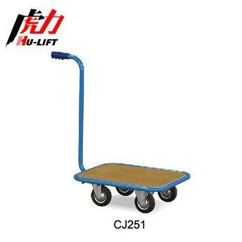 虎力厂家生产 单双层平板推车 拉货木板推车 简易工具平板车,玩具/童车/益智/积木/模型,毛绒/玩偶/公仔/布艺类玩具,淘宝优惠券,粉丝福利购,淘宝优惠卷