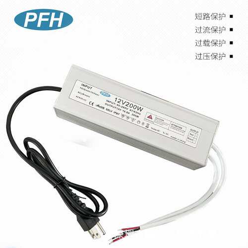 高品质110V输入美规插头12V200W防水恒压电源 CE认证