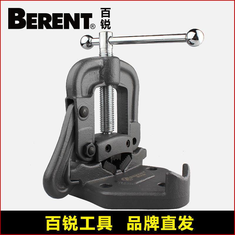百锐 台虎钳 重型压力钳管子压线钳夹持类手动工具管子钳五垒德株