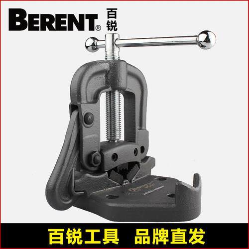 百锐 台虎钳 重型压力钳管子压线钳夹持类手动工具管子钳五垒德株