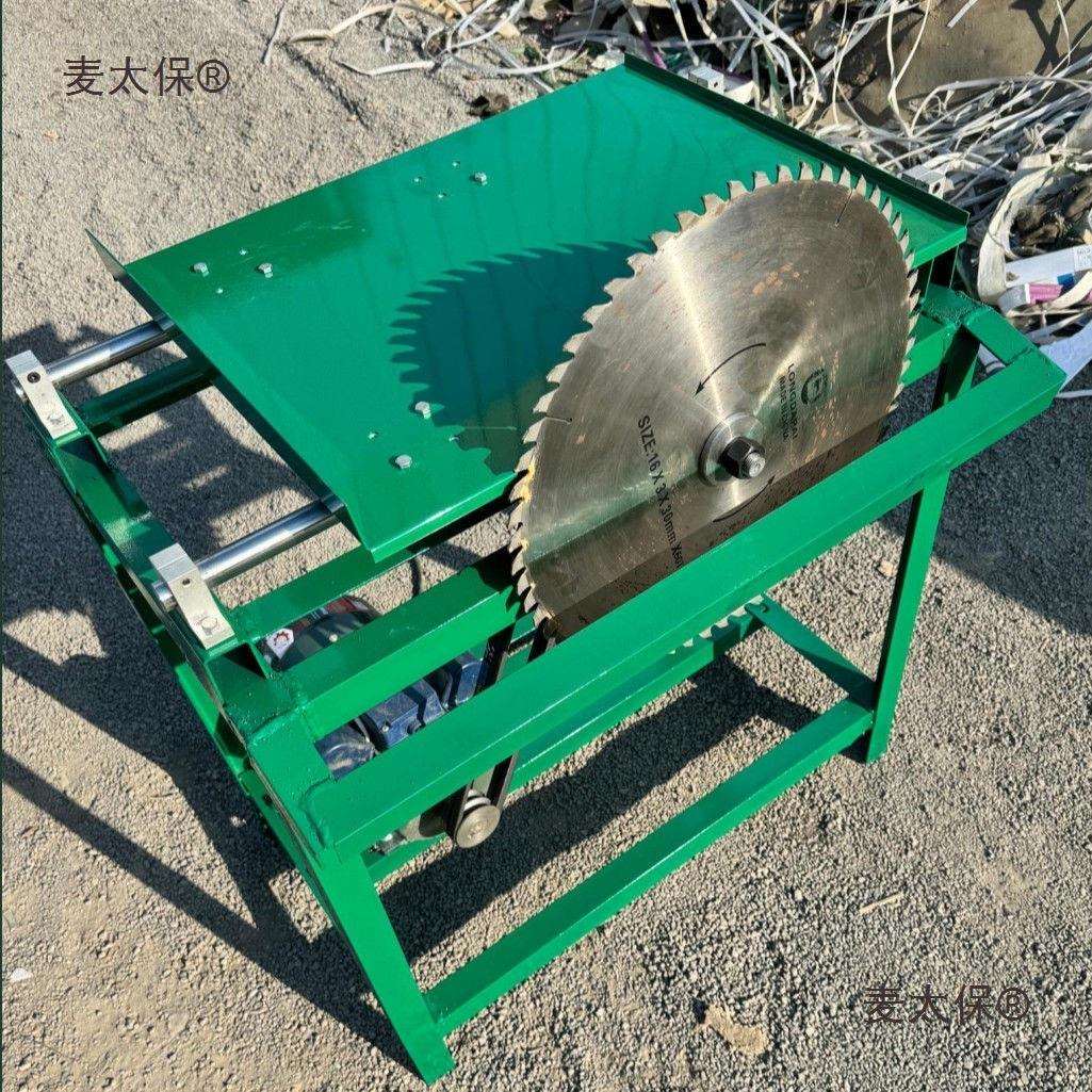 家用自动锯推台锯台锯柴火麦断木木工切断太保圆木全套家用锯台锯