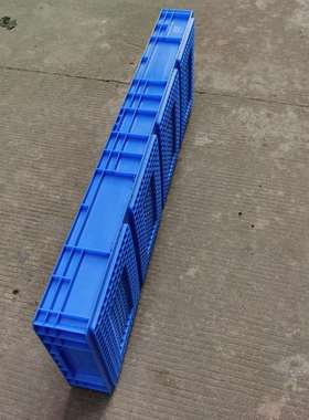 EU41211汽配塑胶箱1200*400*120物流箱 东莞五金汽车配件周转胶箱