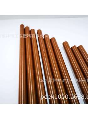 深圳黑色聚酰亚胺加石墨PI板板棒厂商，抗静电聚酰亚胺PI-ESD