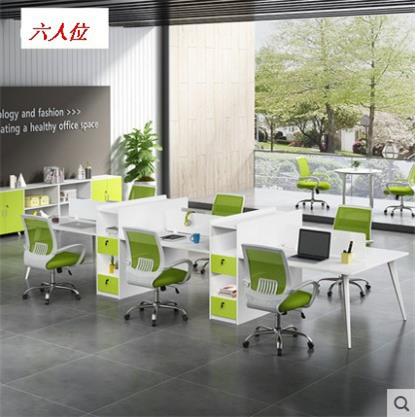 厦门职员办公桌24/6人位简约现代时尚员工桌椅组合双人电脑桌工位