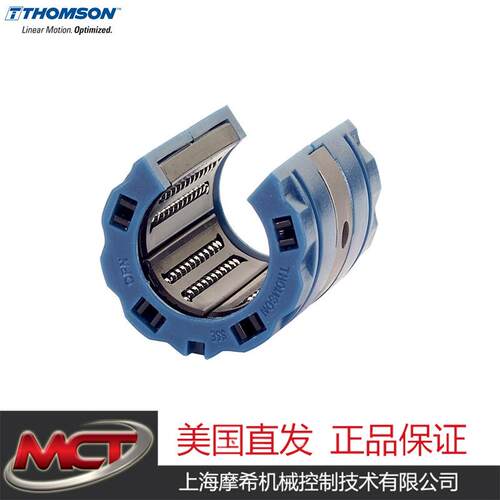 THOMSON-SSEM16OPN 超级智能滚珠轴承 公制 直线轴承