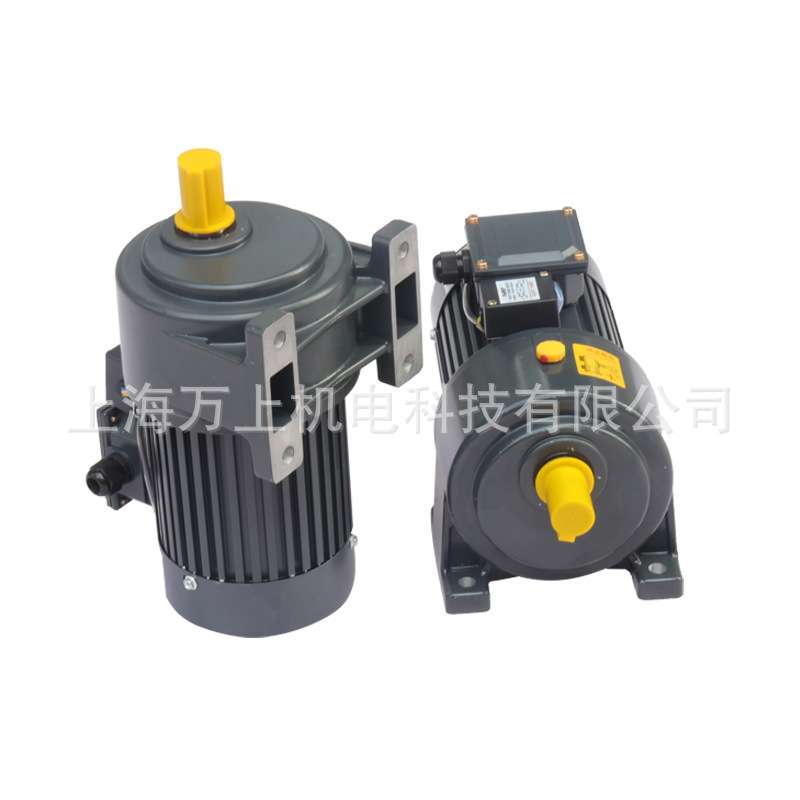 CH/CV 18 22 28 32 40 200W齿轮马达减速器封闭型齿轮减速机