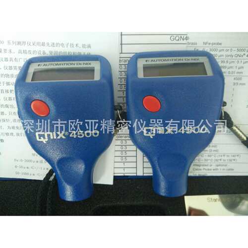 德国尼克斯QINX4500/5大量程涂层测厚仪，0-5000μm涂层测厚仪