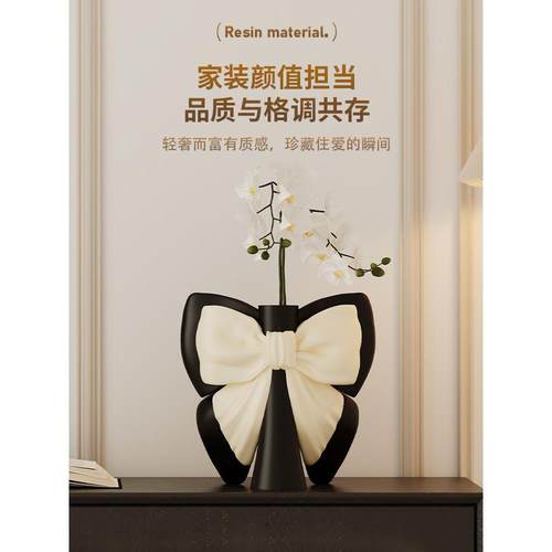 中古风蝴蝶花瓶摆件法式覆古轻奢高级感小众家客厅玄关桌面装饰品