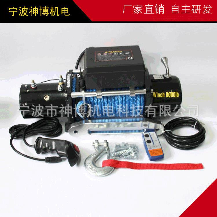 专业生产12000款式2合成绳便携式电动绞盘 宁波越野车绞盘