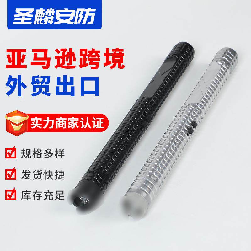 户外应急强光手握式电筒厂家亚马逊多功能X8狼牙手电筒