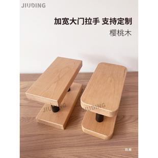 樱桃木黑胡桃实木玻璃门大拉手方形新中式民宿酒店推拉门把手其他