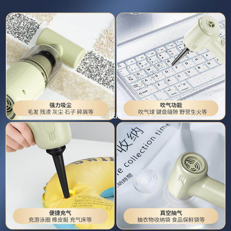 吸尘器车用无线充电吸吹两用家用小型迷你手持汽车车内大功率车载