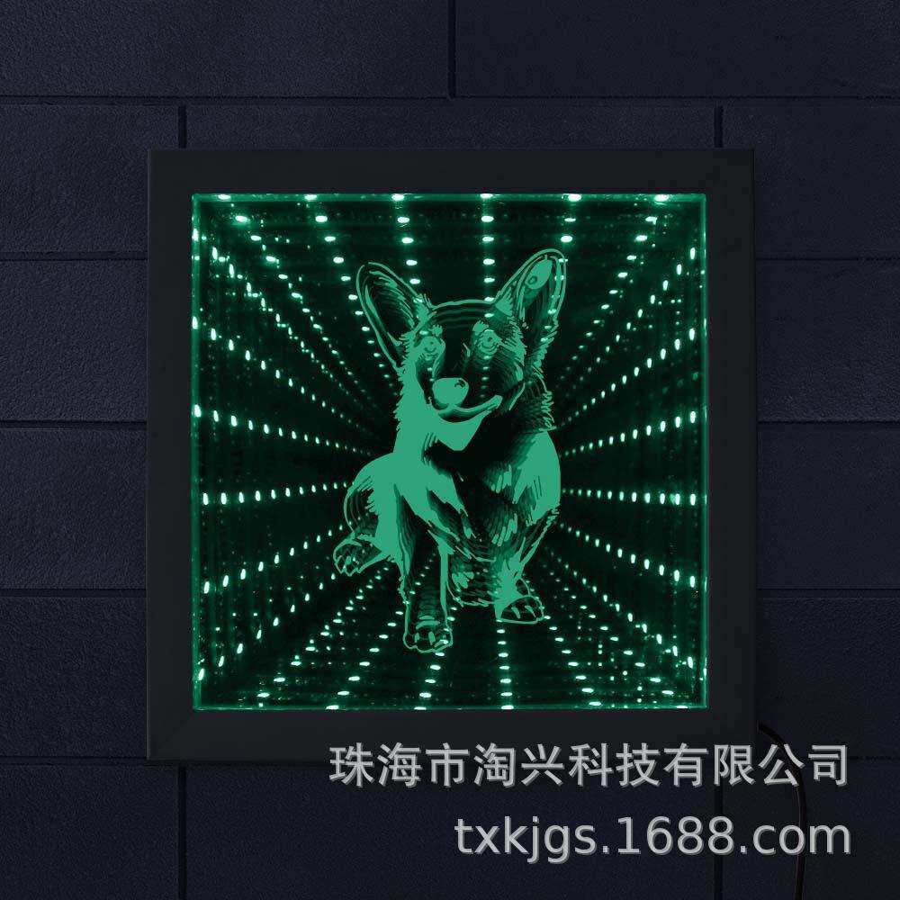 LED灯视觉错觉木框发光深渊镜威尔士柯基犬变色隧道灯家居装饰