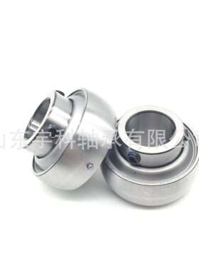 UEL210免维护外球面轴承 UC210 农机用轴承 防尘防水轴承