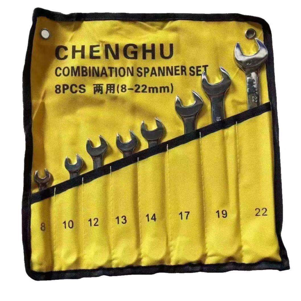 正工牌 两用扳手正工两用 两用 镜面两用扳手8件套10件套14件套pc