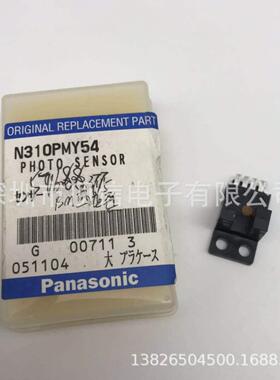 感应器N310PMY54现货出售KXF0E1NAA00