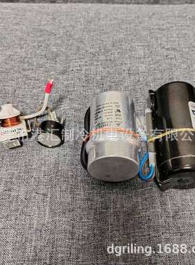 KK压缩机CA2435Z启动套件 启动器 继电器 双电容