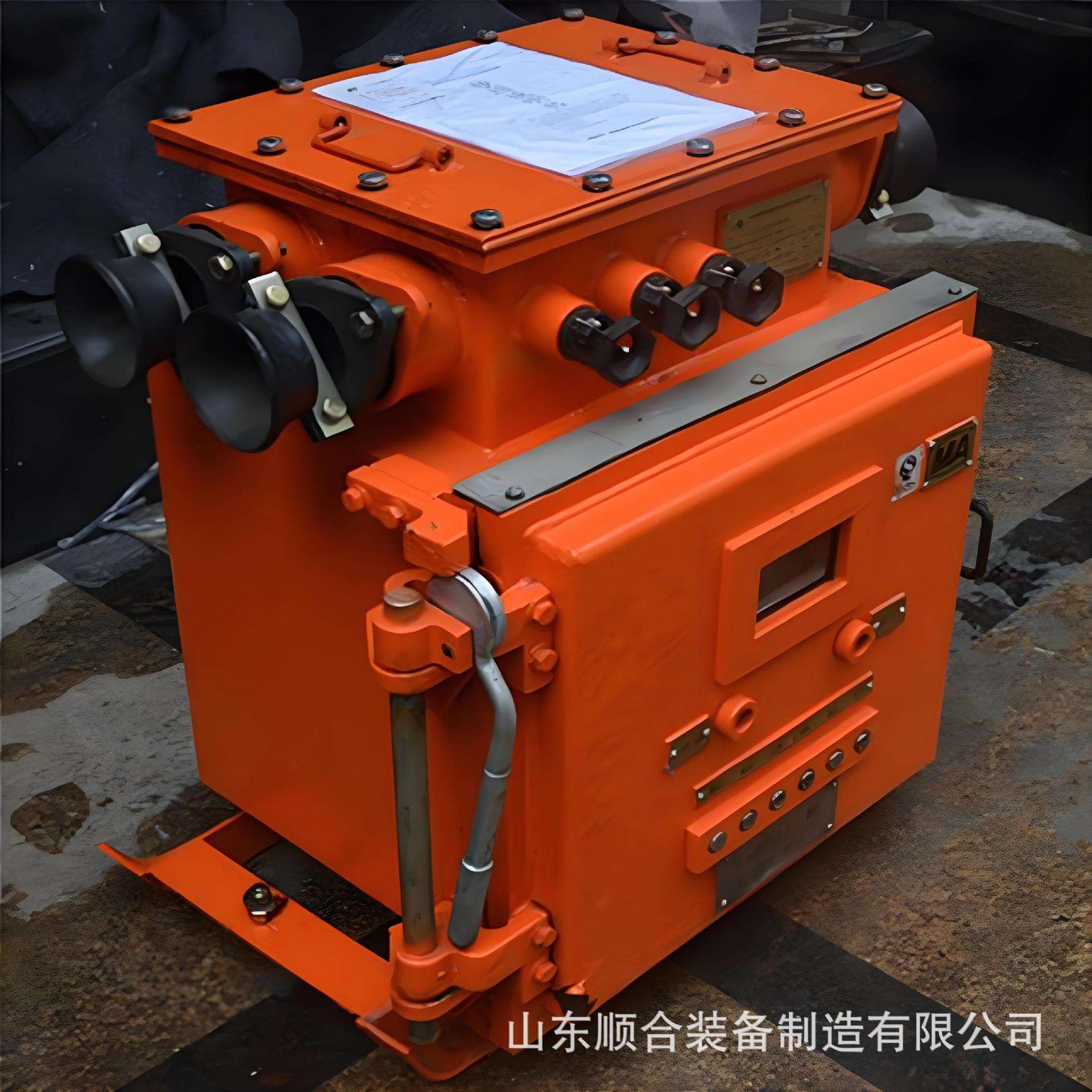 QJZ煤矿真空电磁启动器智能隔爆开关工作可靠矿用隔爆磁力启动器