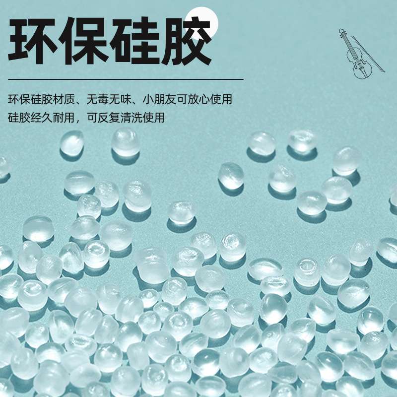 小提琴握弓器弓直器手型握弓矫正器儿童左右手矫正手型辅助初学者