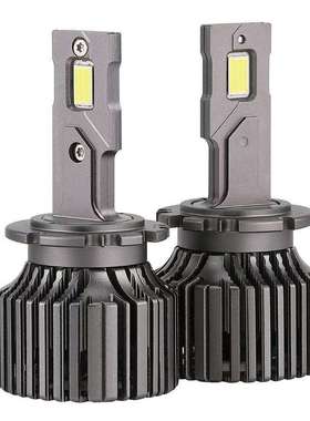 D系列LED D2S/D4S灯泡汽车大灯高亮d1s d3s d2s d4 led luces