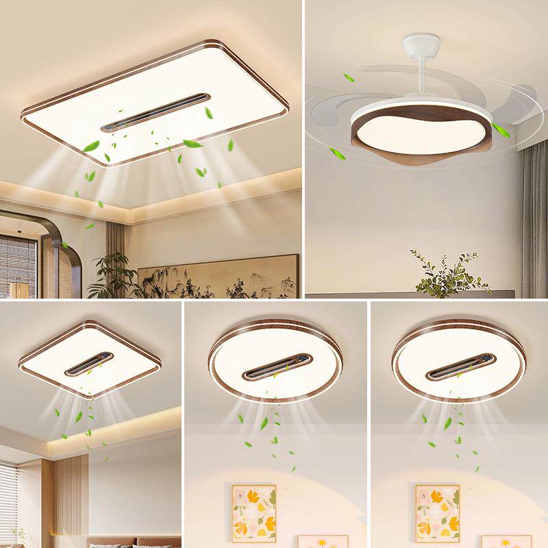 负离子数显无叶风扇灯胡桃木色客厅吸顶灯中古风静音电扇一体灯具