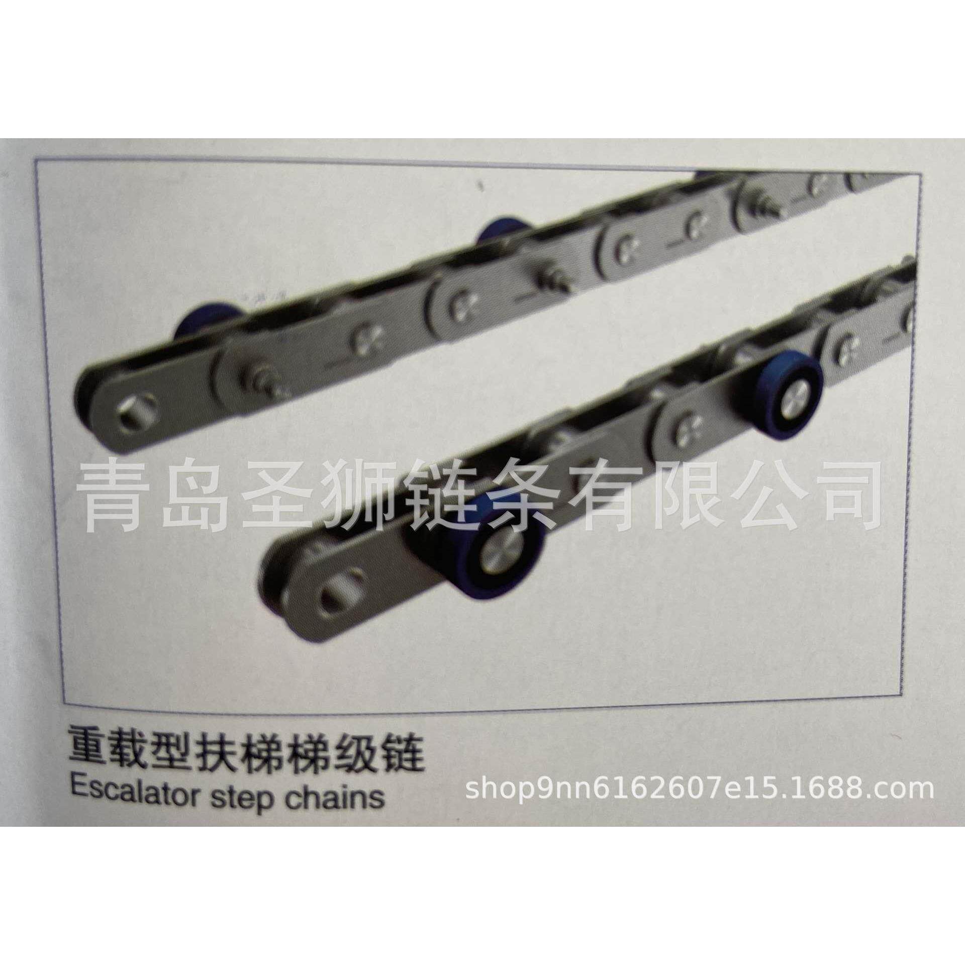 厂家供应自动扶梯级链商用免润滑型自动人行道踏板链扶梯链驱动链