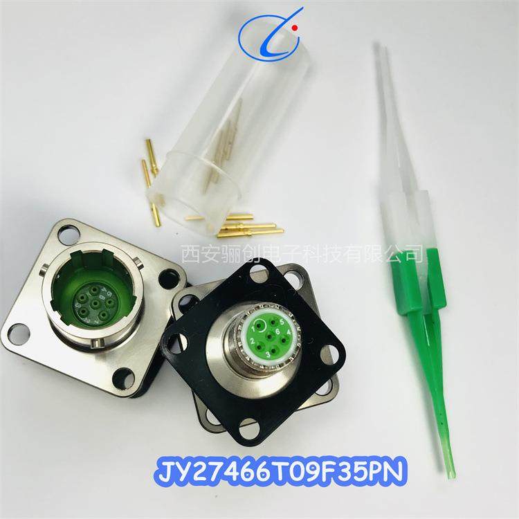 圆形航插件JY27513E12F98PN JY27466T13F35PA CXCH24F10K1P1-01