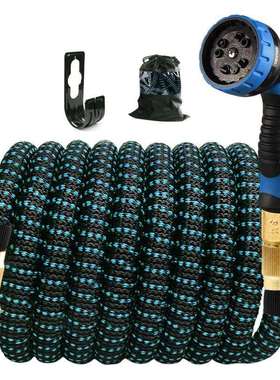 expandable garden hose 园林洗车伸缩水管 十功能喷头