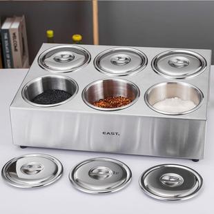 不锈钢调味罐火锅自助餐厅四格六格八格调料盒商用配料碗带架