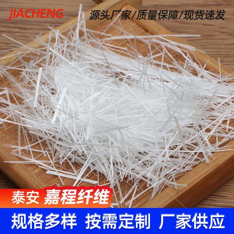 汽车内饰毡脱销催化剂专用无碱短切玻璃纤维丝7微米电子级细纱