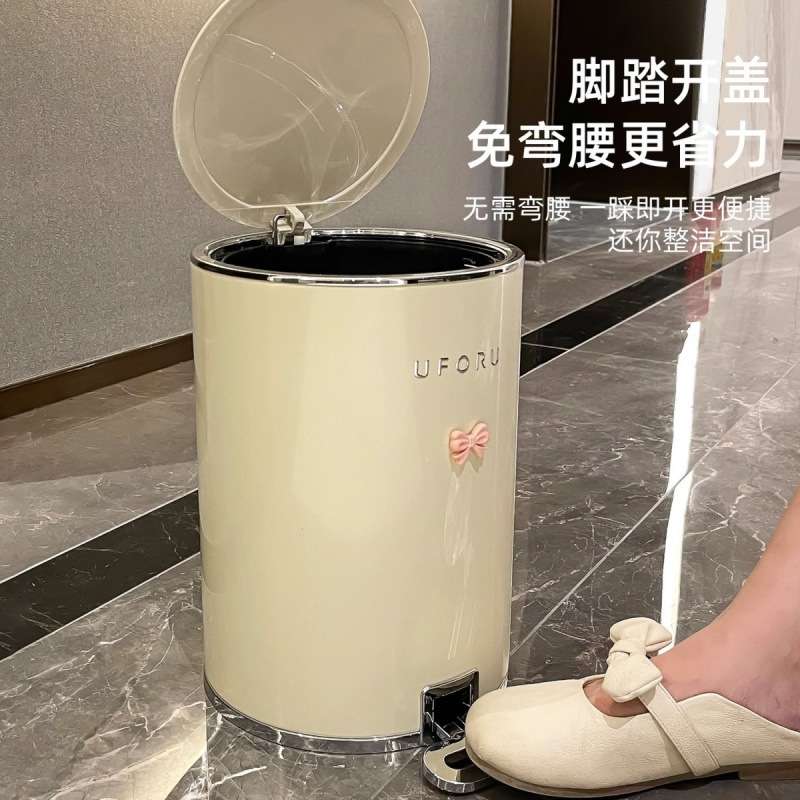 轻奢脚踩垃圾桶带盖大容量客厅家用厨房卫生间卧室现代简约网红桶