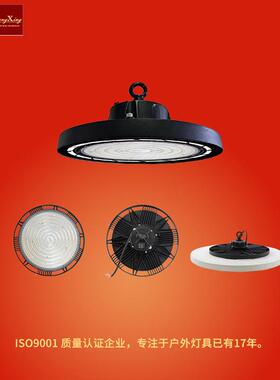 HB015 仓库 工厂车间 超市 100w/150w/200w 高亮度飞碟UFO led灯